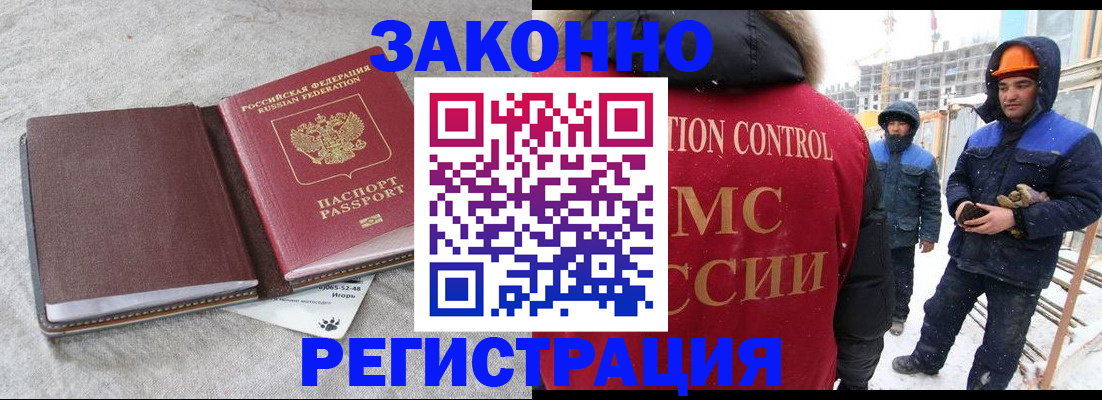 пропишу в квартире в Аксае